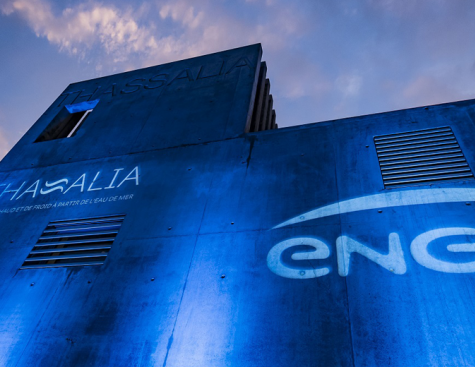 Thassalia, France's first marine geothermal power station